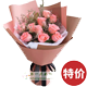 �����첼�����������Ƽ�