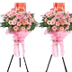 �����첼��������ҵ����